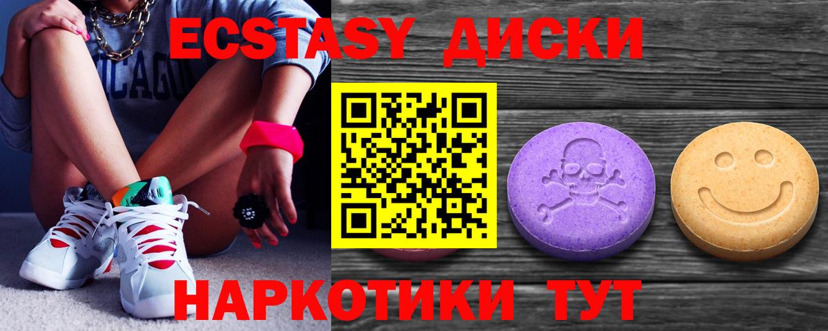 Мефедрон   Героин  Нововоронеж  Гашиш  Канабис  Вход с VPN 