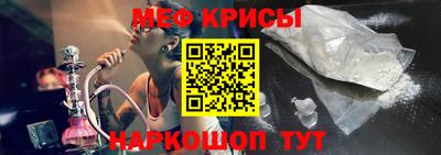 не бодяженный Славянск-на-Кубани
