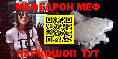 не бодяженный Славянск-на-Кубани
