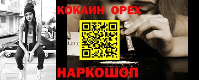 круглые Славгород