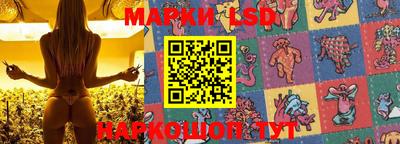 не бодяженный Славянск-на-Кубани