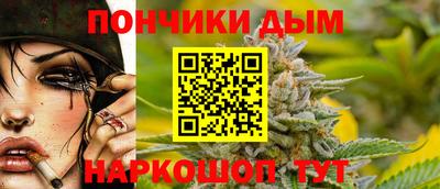 круглые Славгород