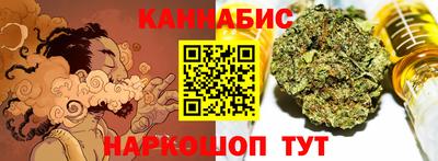 кристаллы Сланцы
