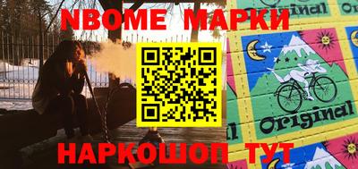 не бодяженный Славянск-на-Кубани