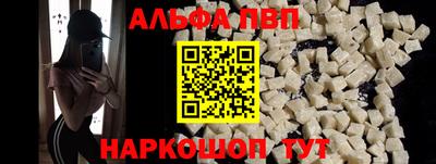 круглые Славгород