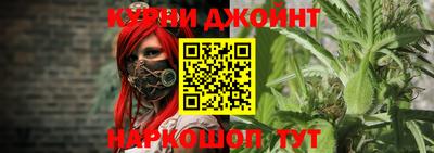 не бодяженный Славянск-на-Кубани