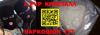 не бодяженный Славянск-на-Кубани