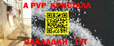 не бодяженный Славянск-на-Кубани