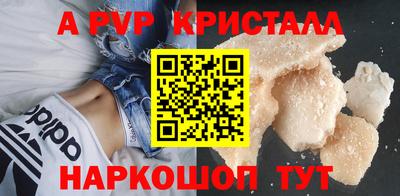 не бодяженный Славянск-на-Кубани