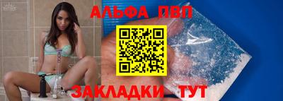 круглые Славгород
