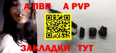 не бодяженный Славянск-на-Кубани