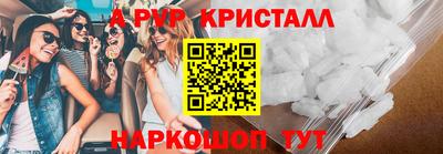 круглые Славгород