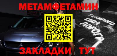 не бодяженный Славянск-на-Кубани