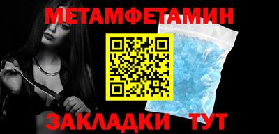 круглые Славгород