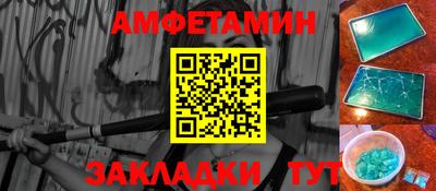 круглые Славгород