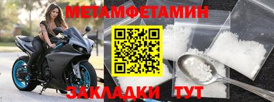 круглые Славгород