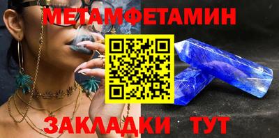 круглые Славгород