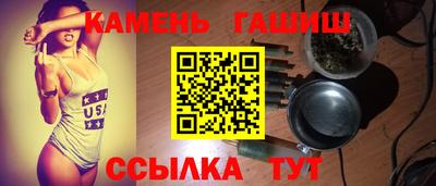 не бодяженный Славянск-на-Кубани
