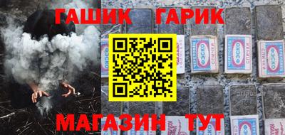круглые Славгород