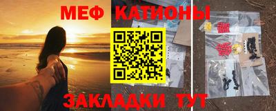 не бодяженный Славянск-на-Кубани
